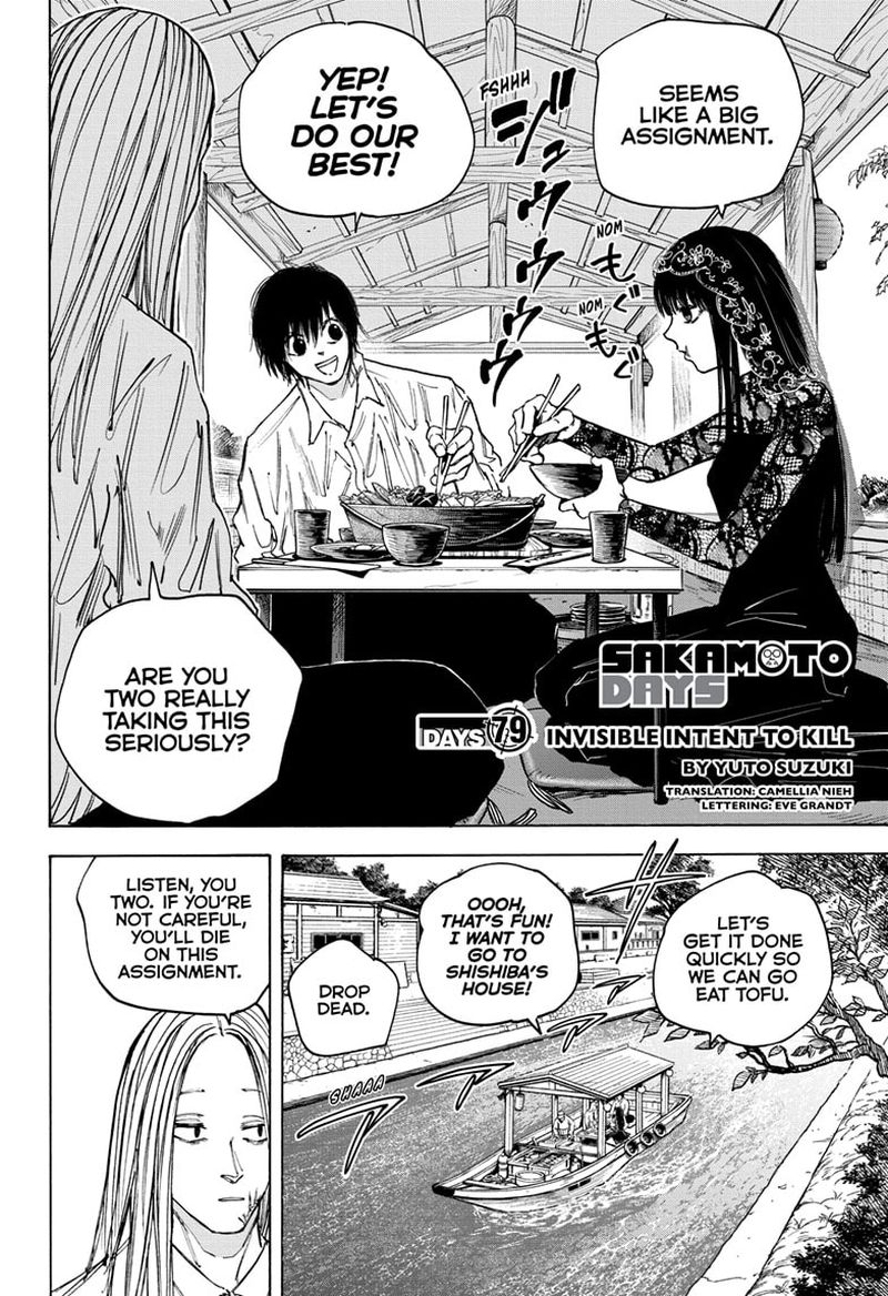 Chapter 79 Invisible Intent to Kill - Page 2